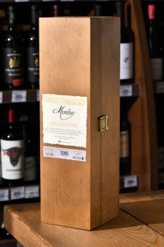 Monluc Armagnac 1981 - арманьяк Монлюк 1981 года 0.7 л