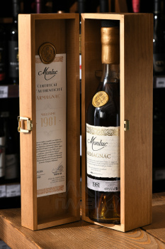 Monluc Armagnac 1981 - арманьяк Монлюк 1981 года 0.7 л