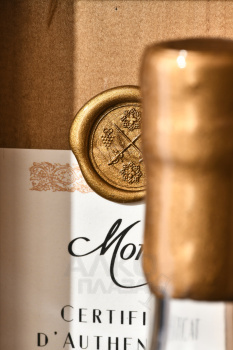 Monluc Armagnac 1981 - арманьяк Монлюк 1981 года 0.7 л