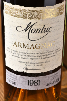 Monluc Armagnac 1981 - арманьяк Монлюк 1981 года 0.7 л