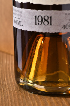 Monluc Armagnac 1981 - арманьяк Монлюк 1981 года 0.7 л