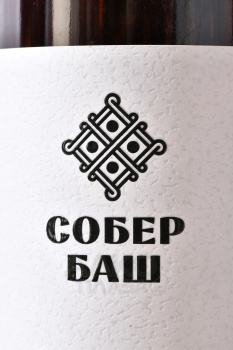 Вино Аврора Собер Баш 0.75 л сухое розовое