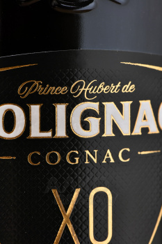Polignac XO - коньяк Полиньяк ХО 0.7 л в п/у