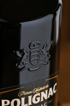 Polignac XO - коньяк Полиньяк ХО 0.7 л в п/у