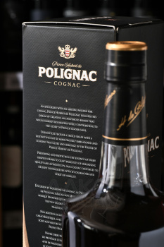 Polignac XO - коньяк Полиньяк ХО 0.7 л в п/у