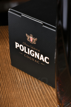Polignac XO - коньяк Полиньяк ХО 0.7 л в п/у