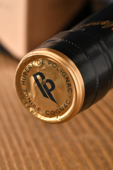 Polignac XO - коньяк Полиньяк ХО 0.7 л в п/у