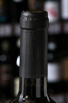 Vigneti del Sole Malvasia, Puglia IGT - вино Виньети дель Соле Мальвазия Пулия 0.75 л белое полусухое