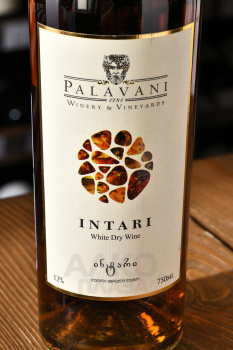 Palavani Intari - вино Палавани Интари 0.75 л белое сухое