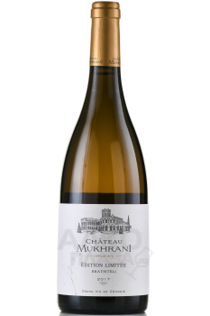 Chateau Mukhrani Edition Limitee Rkatsiteli - вино Эдисьон Лимите Ркацители Шато Мухрани 0.75 л белое сухое