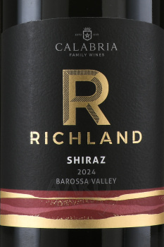 Calabria Richland Shiraz - вино Калабриа Ричланд Шираз 0.75 л красное сухое
