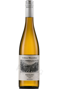 Schloss Rheinblick Riesling - вино Шлосс Райнблик Рислинг 0.75 л белое сухое