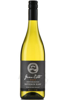 Gunn Estate Reserve Martinborough Sauvignon Blanc - вино Ганн Истейт Мартинборо Совиньон Блан Резерв 0.75 л белое сухое