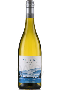 Kia Ora Sauvignon Blanc - вино Киа Ора Совиньон Блан 0.75 л белое сухое