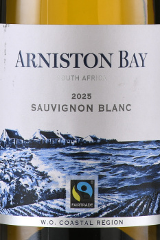 Arniston Bay Sauvignon Blanc - вино Арнистон Бей Совиньон Блан 0.75 л белое сухое