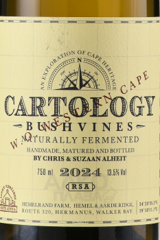 Alheit Vineyards Cartology - вино Альхайт Виньярдс Картолоджи 0.75 л белое сухое