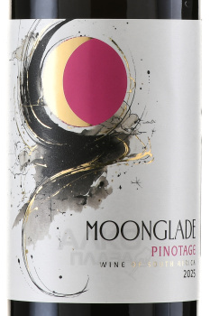 Moonglade Pinotage - вино Мунглэйд Пинотаж 0.75 л красное сухое