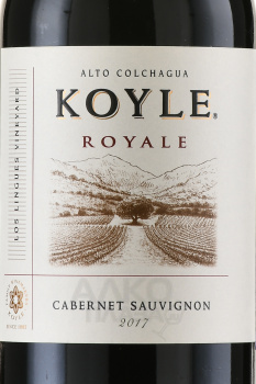 Koyle Royale Cabernet Sauvignon - вино Койле Рояле Каберне Совиньон 0.75 л красное сухое