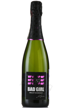 Thunevin Bad Girl Cremant de Bordeaux - вино игристое Тюнвен Бэд Гёл Креман де Бордо 0.75л белое брют