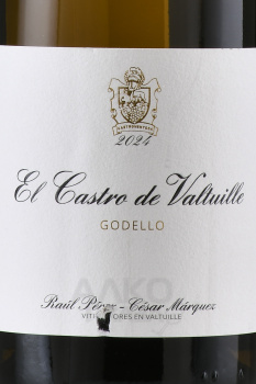 Castro Ventosa El Castro de Valtuille Godello Bierzo - вино Кастро Вентоса Эль Кастро де Вальтуилье Годельо Бьерсо 0.75 л белое сухое