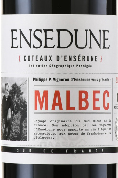 Foncalieu Ensedune Malbec Coteaux d’Enserune - вино Фонкалье Анседюн Мальбек Кото д’Ансерюн 0.75 л красное сухое
