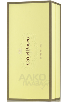 Ca’Del Bosco Franciacorta Cuvee Prestige - вино игристое Ка’Дель Франчакорта Кюве Престиж 0.75 л белое экстра брют в п/у