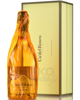 Ca’Del Bosco Franciacorta Cuvee Prestige - вино игристое Ка’Дель Франчакорта Кюве Престиж 0.75 л белое экстра брют в п/у
