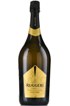 Ruggeri Prosecco Valdobbiadene Giall`Oro DOCG - вино игристое Руджери Просекко Вальдоббьядене Джаллоро 1.5 л