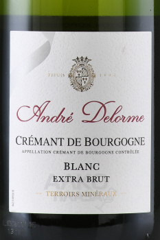 Andre Delorme Extra Brut Cremant de Bourgogne - вино игристое Андре Делорм Экстра Брют Креман де Бургонь 0.75 л белое экстра брют