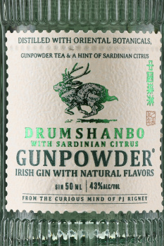 Drumshanbo Gunpowder Irish Sardinian Citrus Gin - джин Драмшанбо Ганпаудер Айриш Сардиниан Сайтрус Джин 0.05 л