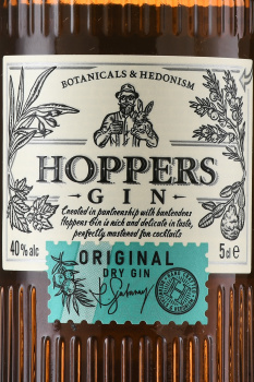 Hoppers Original Dry - джин Хопперс Ориджинал Драй 0.05 л