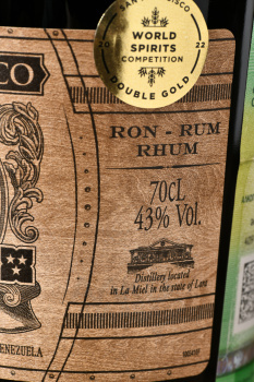 Diplomatico Seleccion de Familia - ром Дипломатико Селекшн де Фамилия 0.7 л в тубе