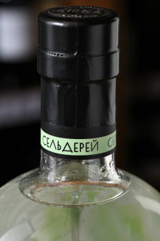 Дистиллят Кирка Сельдерей 0.5 л