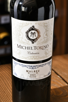 Michel Torino Coleccion Malbec - вино Колексьон Мишель Торино Мальбек 0.75 л