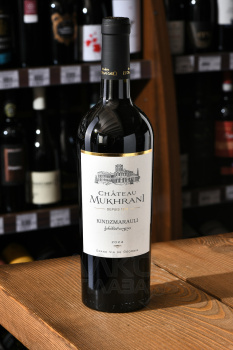 Chateau Mukhrani Kindzmarauli - вино Шато Мухрани Киндзмараули 0.75 л красное полусладкое