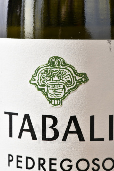 Tabali Pedregoso Gran Reserva Viognier - вино Табали Педрегосо Гран Резерва Вионье 0.75 л белое сухое