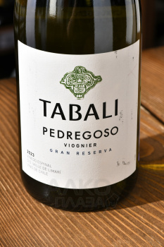 Tabali Pedregoso Gran Reserva Viognier - вино Табали Педрегосо Гран Резерва Вионье 0.75 л белое сухое