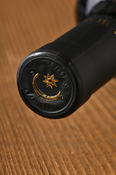 Colli Di Luni Lunae Vermentino Etichetta Nera DOC - вино Колли ди Луни Верментино Этикетта Нера ДОК 0.75 л белое сухое