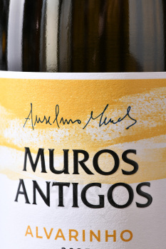 Alvarinho Muros Antigos Vinho Verde DOC - вино Алваринью Мурос Антигос ДОК Винью Верде 0.75 л белое сухое