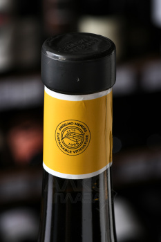 Alvarinho Muros Antigos Vinho Verde DOC - вино Алваринью Мурос Антигос ДОК Винью Верде 0.75 л белое сухое