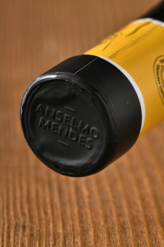 Alvarinho Muros Antigos Vinho Verde DOC - вино Алваринью Мурос Антигос ДОК Винью Верде 0.75 л белое сухое