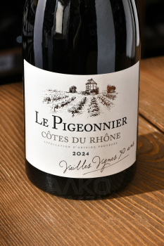 Foncalieu Le Pigeonnier Vieilles Vigne Cotes du Rhone AOP - вино Фонкалье Ле Пижонье Вьей Винь АОП Кот дю Рон 0.75 л красное сухое