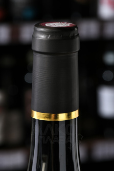 Foncalieu Le Pigeonnier Vieilles Vigne Cotes du Rhone AOP - вино Фонкалье Ле Пижонье Вьей Винь АОП Кот дю Рон 0.75 л красное сухое