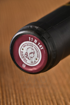 Foncalieu Le Pigeonnier Vieilles Vigne Cotes du Rhone AOP - вино Фонкалье Ле Пижонье Вьей Винь АОП Кот дю Рон 0.75 л красное сухое