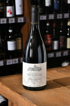 Chateau Mukhrani Reserve Royale Shavkapito - вино Шато Мухрани Резерв Рояль Шавкапито 0.75 л красное сухое