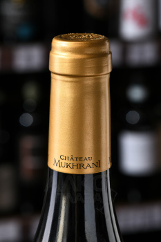 Chateau Mukhrani Edition Limitee Rkatsiteli - вино Эдисьон Лимите Ркацители Шато Мухрани 0.75 л белое сухое