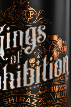 Kings of Prohibition Lucky Luciano Shiraz - вино Кингс оф Прохибишэн Лаки Лучано Шираз 0.75 л красное полусухое