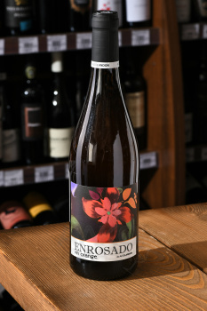 Enrosado Orange DO - вино Энросадо орандж ДО белое сухое 0.75 л