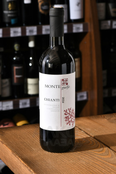 Cecchi Monteguelfo Chianti DOCG - вино Монтегуэлфо Кьянти ДОКГ 0.75 л красное сухое