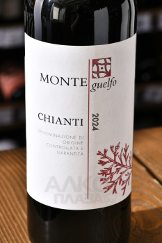 Cecchi Monteguelfo Chianti DOCG - вино Монтегуэлфо Кьянти ДОКГ 0.75 л красное сухое